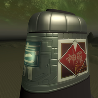Screenshot511